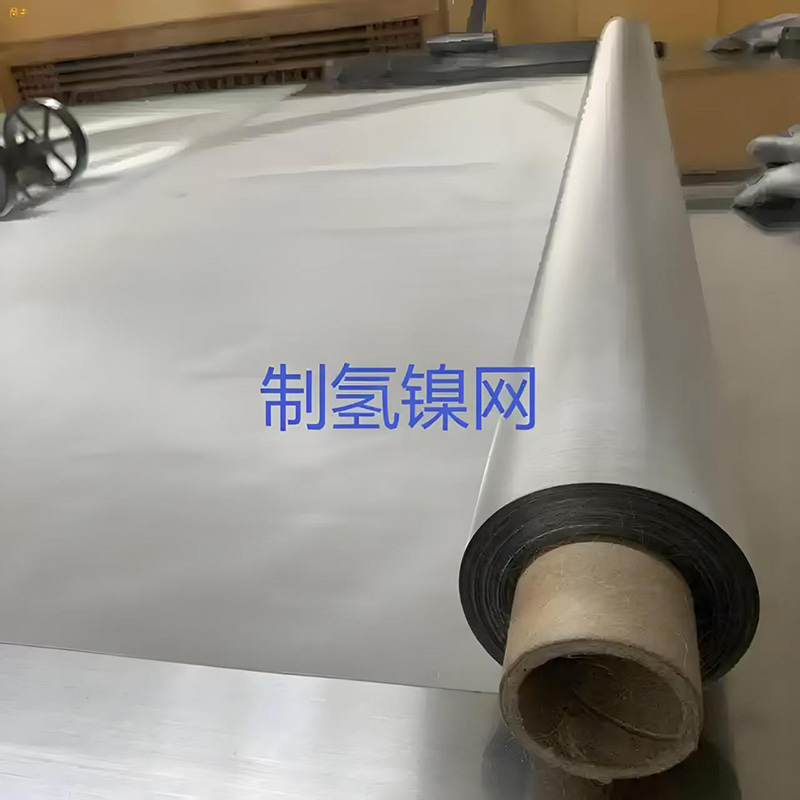 鎳網